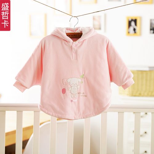 Cape pour enfant en flanelle - Ref 2154324