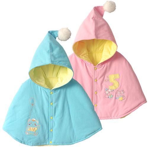 Cape pour enfant - Ref 2154331