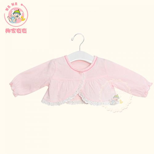 Cape pour enfant - Ref 2154339