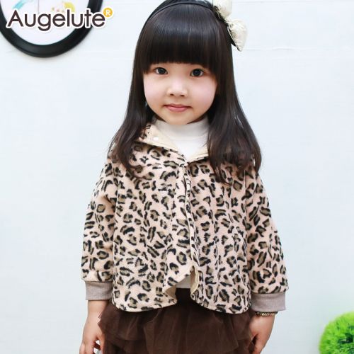 Cape pour enfant AUGELUTE en corail - Ref 2154340