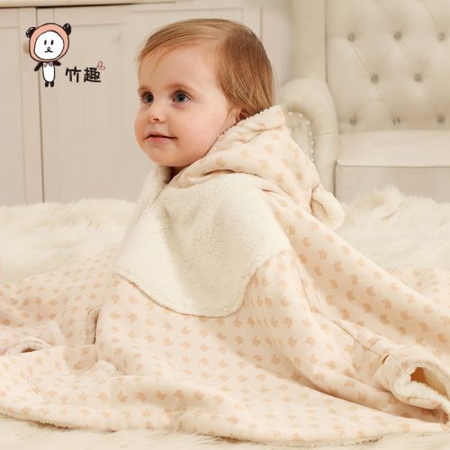 Cape pour enfant - Ref 2154351