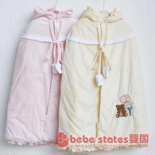 Cape pour enfant - Ref 2154361