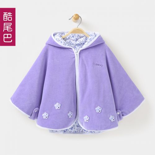 Cape pour enfant COBROO - Ref 2154366