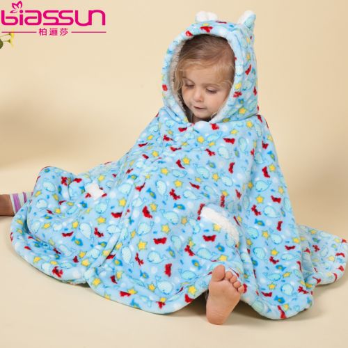 Cape pour enfant - Ref 2154372