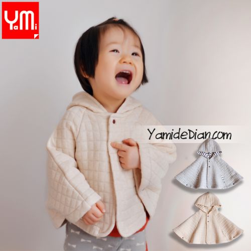 Cape pour enfant - Ref 2154375