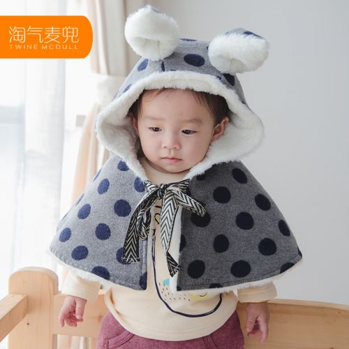 Cape pour enfant en Toile de coton - Ref 2154380