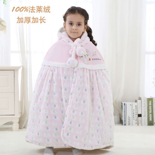 Cape pour enfant - Ref 2154383