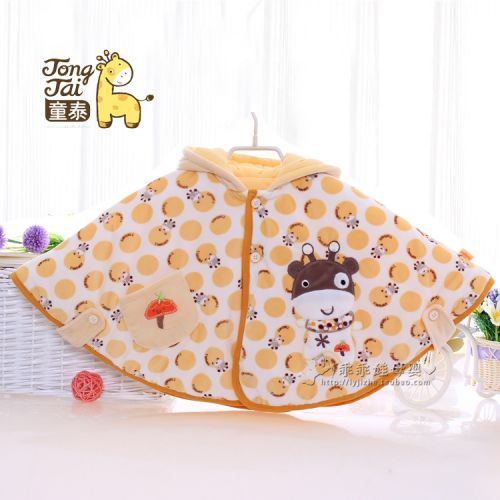 Cape pour enfant en flanelle - Ref 2154389