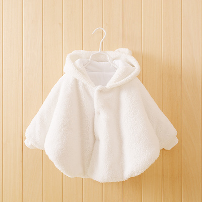 Cape pour enfant en corail - Ref 2154390