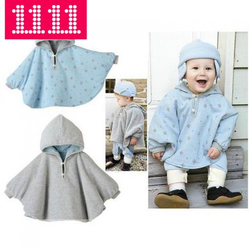 Cape pour enfant mélange - Ref 2154392