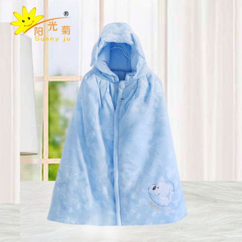 Cape pour enfant en corail - Ref 2154399