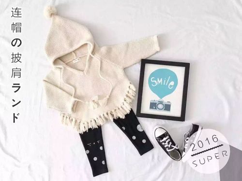 Cape pour enfant SUPER BABY - Ref 2154401