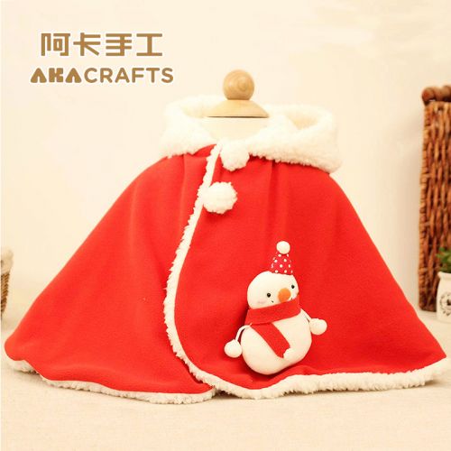 Cape pour enfant en flanelle - Ref 2154405