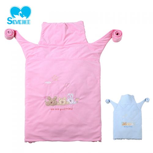 Cape pour enfant - Ref 2154413