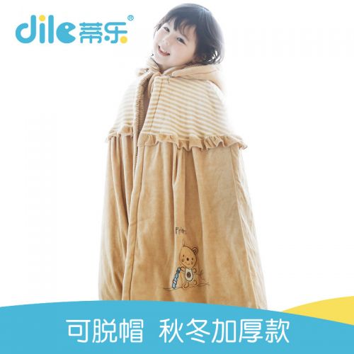 Cape pour enfant - Ref 2154421