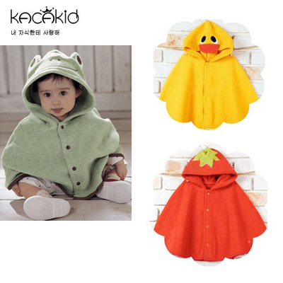 Cape pour enfant KACAKID - Ref 2154426