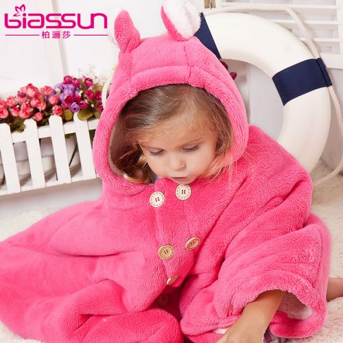 Cape pour enfant BIASSUN - Ref 2154430