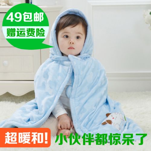 Cape pour enfant XNBB en corail - Ref 2154433