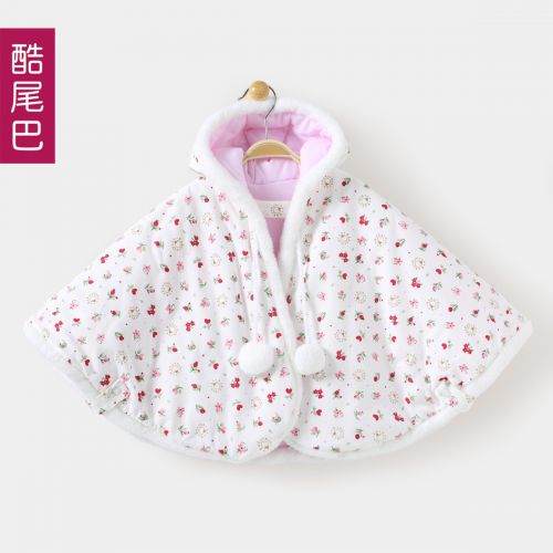 Cape pour enfant COBROO - Ref 2154434