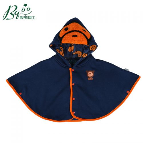 Cape pour enfant BQBB - Ref 2154442