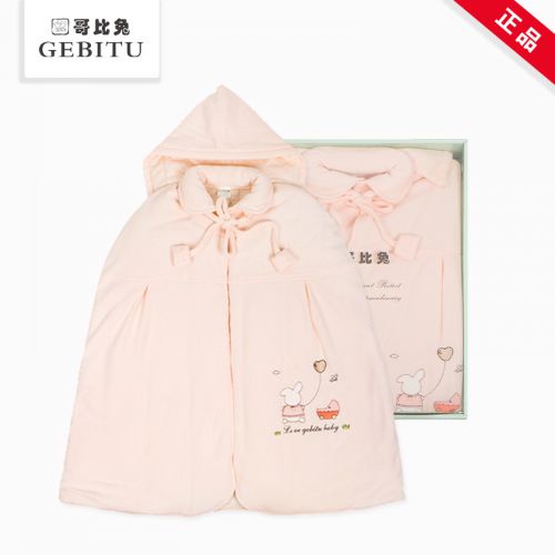 Cape pour enfant en Toile de coton - Ref 2154456