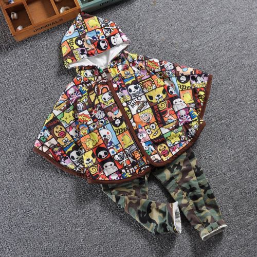Cape pour enfant KOOAPE - Ref 2154459
