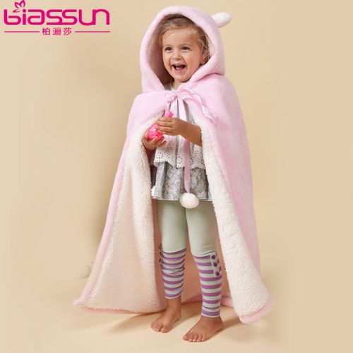 Cape pour enfant en flanelle - Ref 2154462