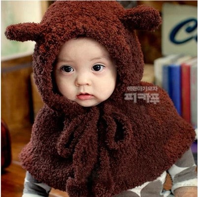 Cape pour enfant en corail - Ref 2154466