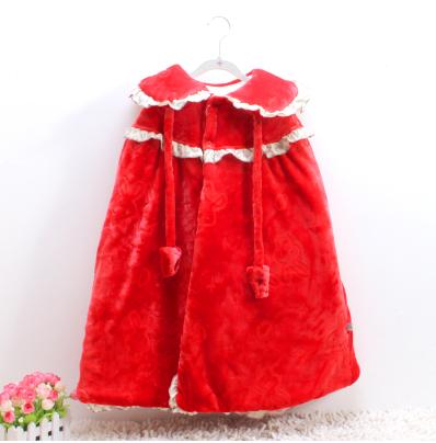 Cape pour enfant ALBB - Ref 2154480