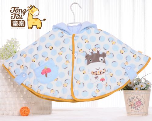 Cape pour enfant - Ref 2154484