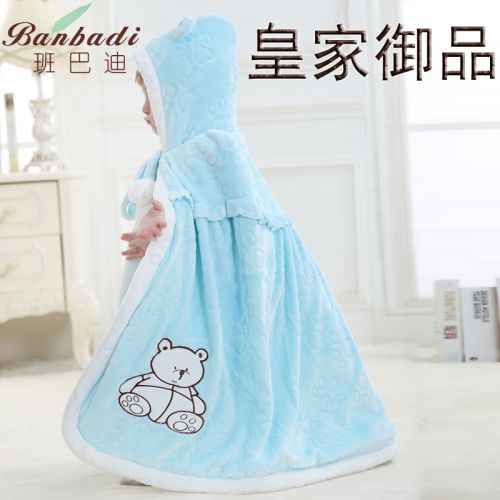 Cape pour enfant en flanelle - Ref 2154485