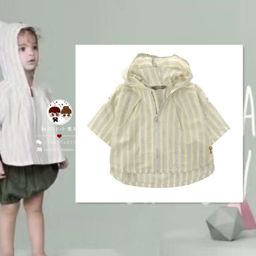 Cape pour enfant - Ref 2154486