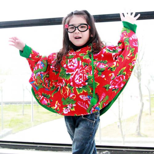 Cape pour enfant - Ref 2154490