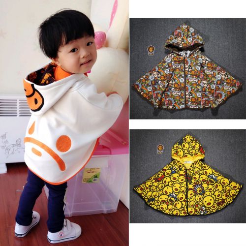 Cape pour enfant - Ref 2154493