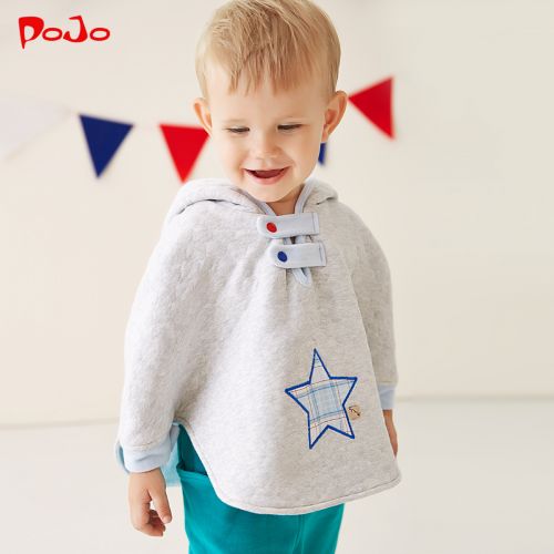 Cape pour enfant POJO - Ref 2154500