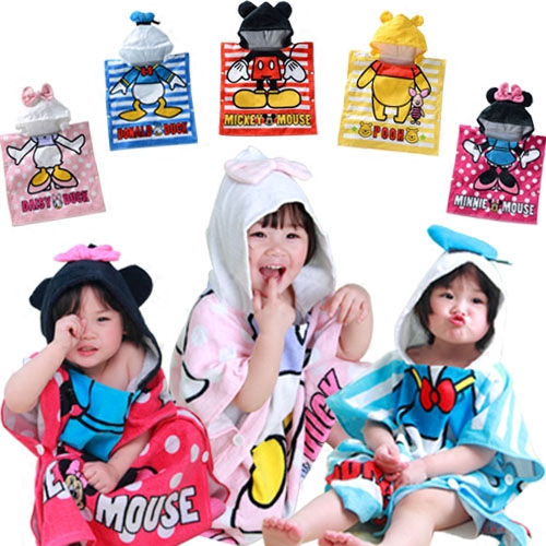Cape pour enfant - Ref 2154508
