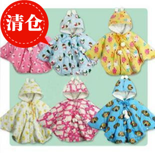 Cape pour enfant en toison - Ref 2154510