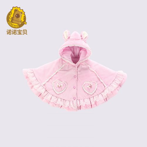 Cape pour enfant LOLOBABY - Ref 2154514