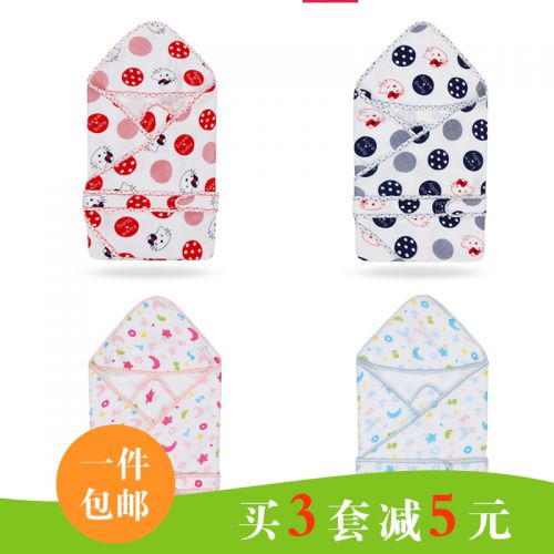 Cape pour enfant - Ref 2154539