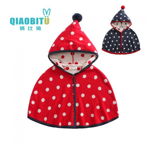 Cape pour enfant - Ref 2154554