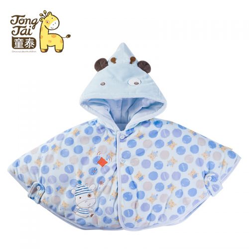 Cape pour enfant - Ref 2154555