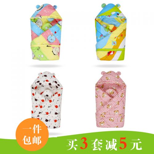 Cape pour enfant - Ref 2154558