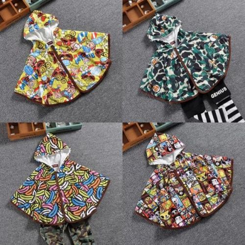 Cape pour enfant - Ref 2154578