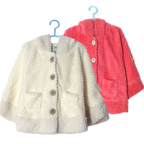 Cape pour enfant en corail - Ref 2154580