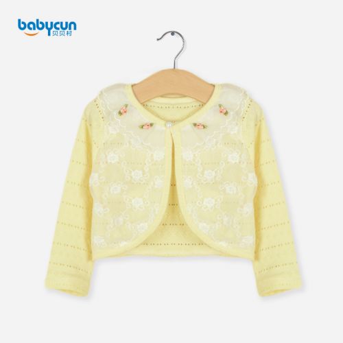 Cape pour fille en mélange - Ref 2154657