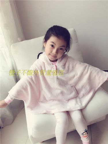 Cape pour fille - Ref 2154688