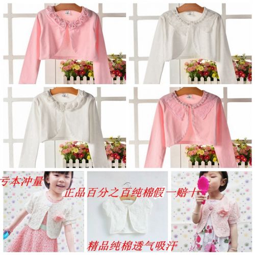 Cape pour fille - Ref 2154690