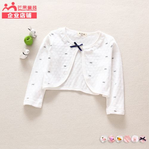 Cape pour fille - Ref 2154706