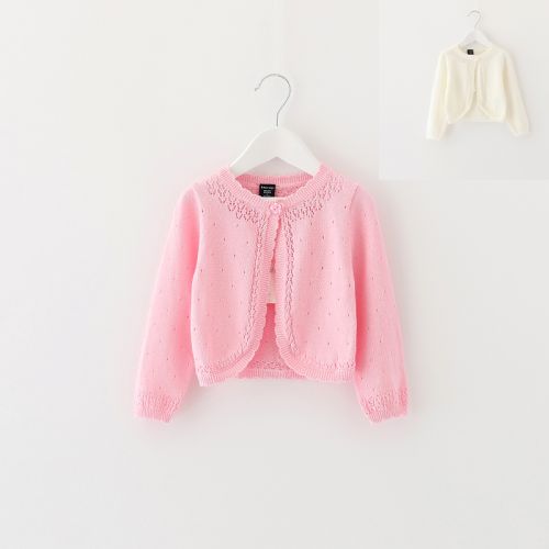 Cape pour fille - Ref 2154709