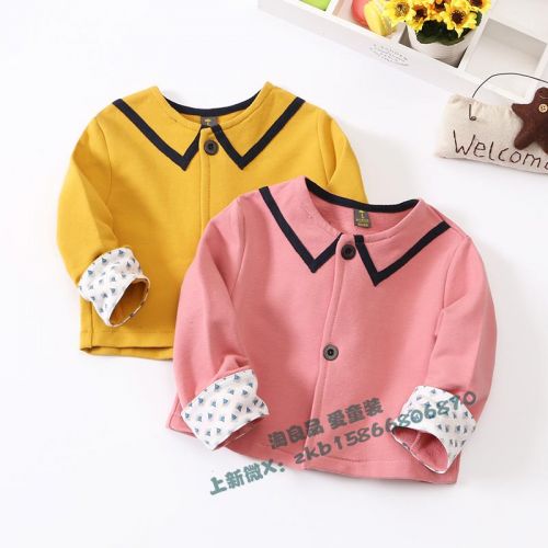 Cape pour fille - Ref 2154722